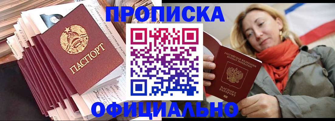 найти адрес прописки в Вязниках